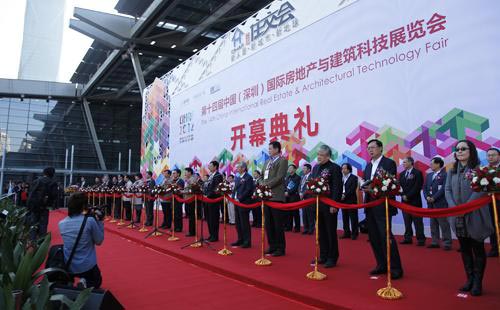 開幕儀式流程的這5個主要環(huán)節(jié)你都做好了嗎？