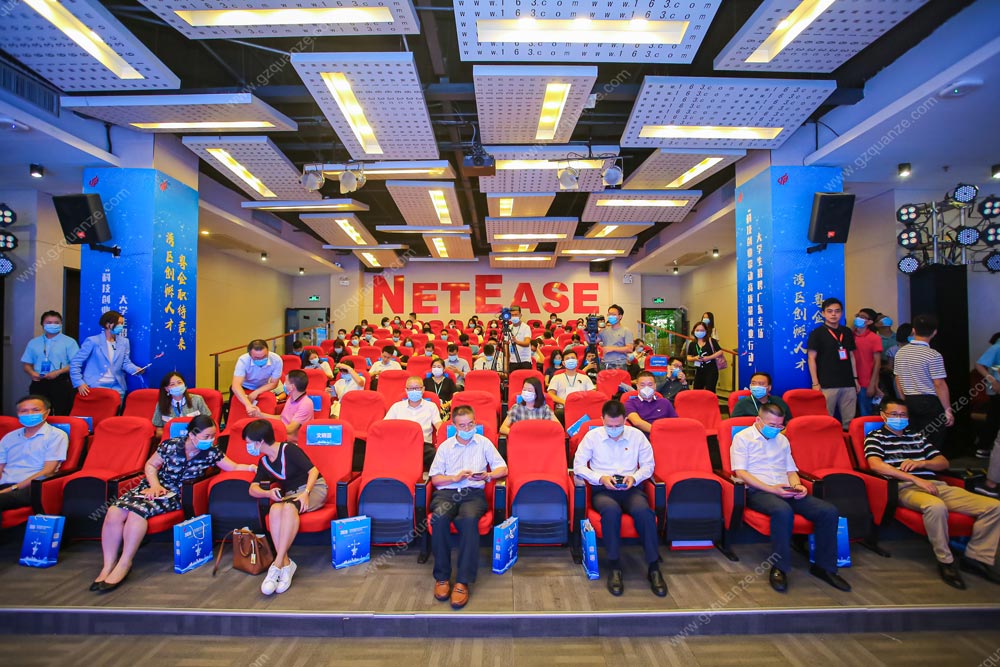 2020大學(xué)生招聘會(huì)廣東專場(chǎng)活動(dòng)