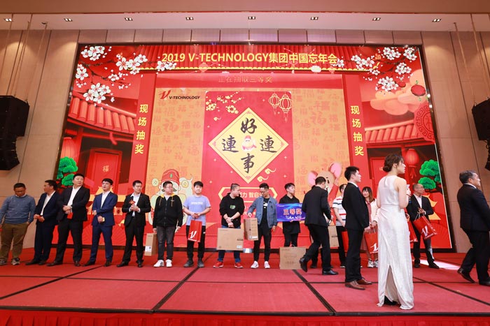 公關策劃的三性質(zhì) 四價值 五程序