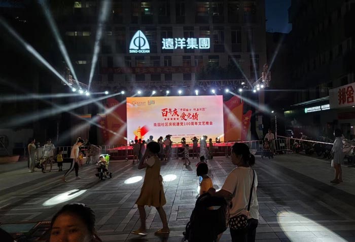 策劃年會公司揭秘好萊塢沖奧影片如何做公關宣傳?