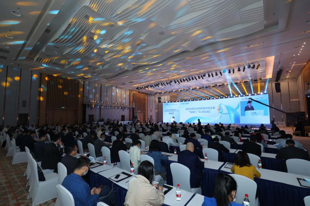 怎么做好一場300人會議活動，專業(yè)的會議策劃公司告訴你！